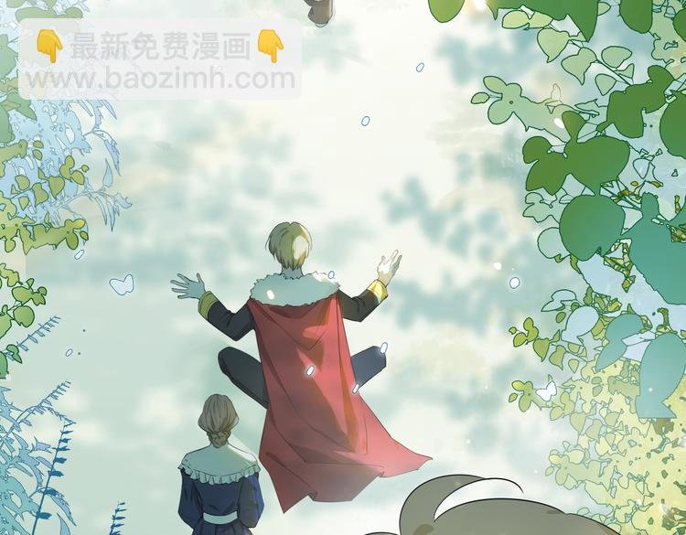 第2话 是敌是友？