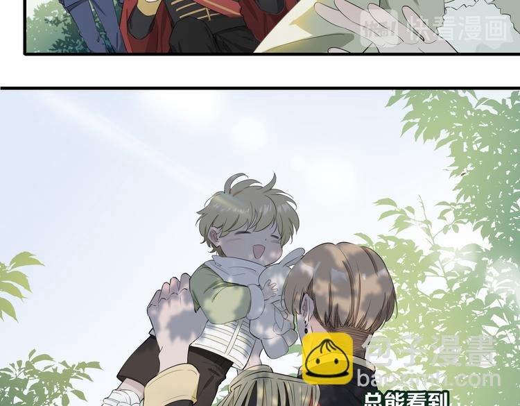 第2话 是敌是友？