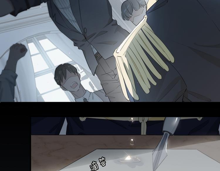 第2话 是敌是友？