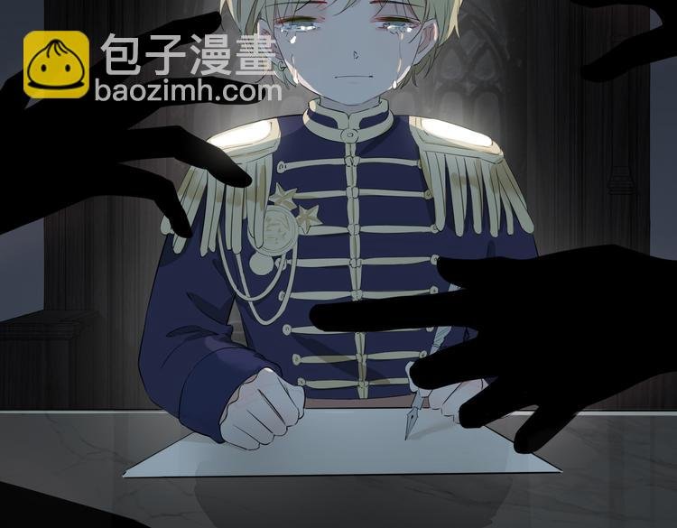第2话 是敌是友？