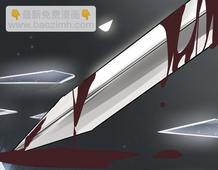 第2话 是敌是友？