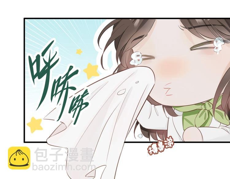 第2话 是敌是友？