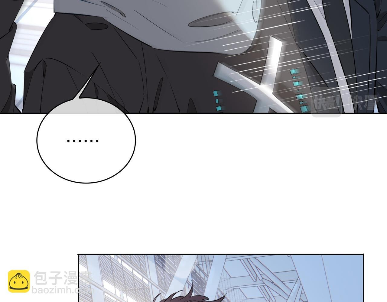 第45话 再次并肩