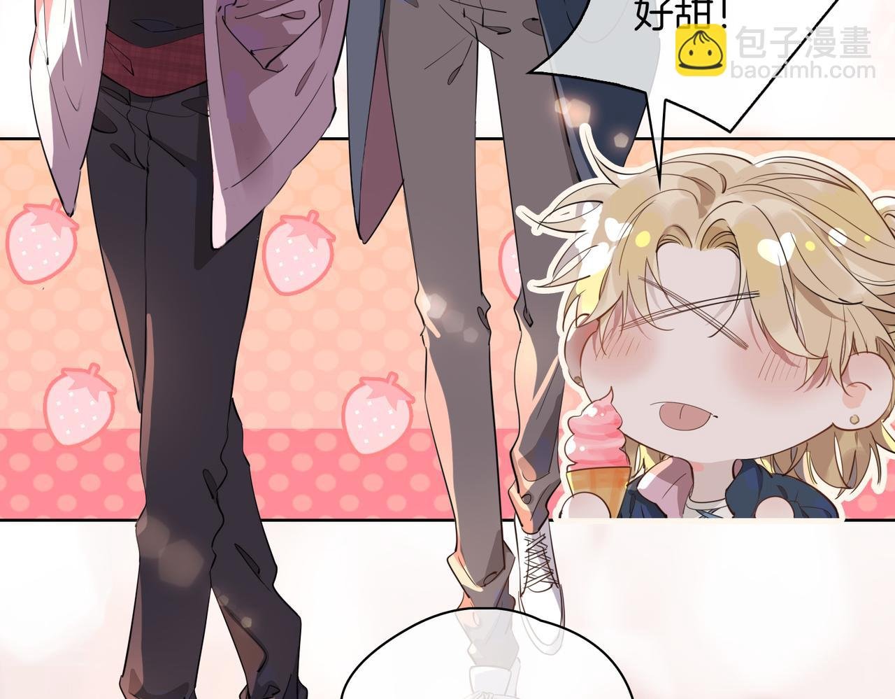 第49话 热吻