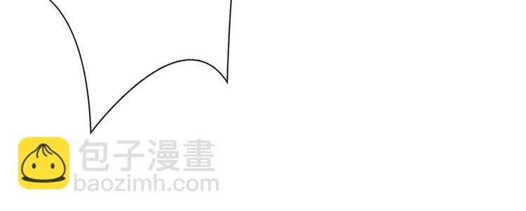 第3话 你先招惹我