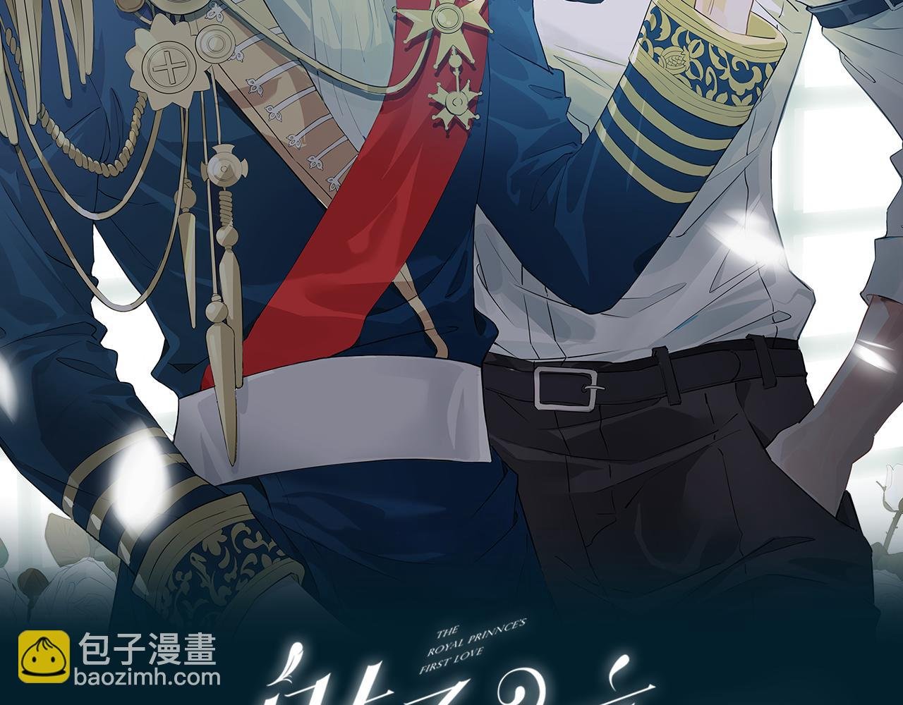 第59话 命悬一线