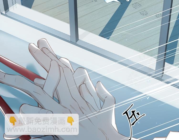 第4话 我给你的教训