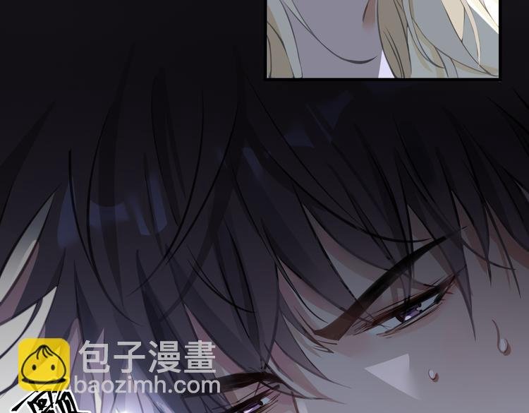 第4话 我给你的教训