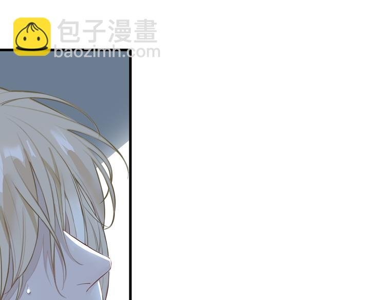 第4话 我给你的教训