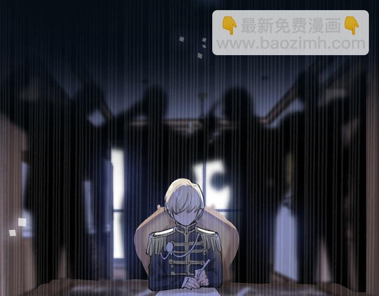 第4话 我给你的教训