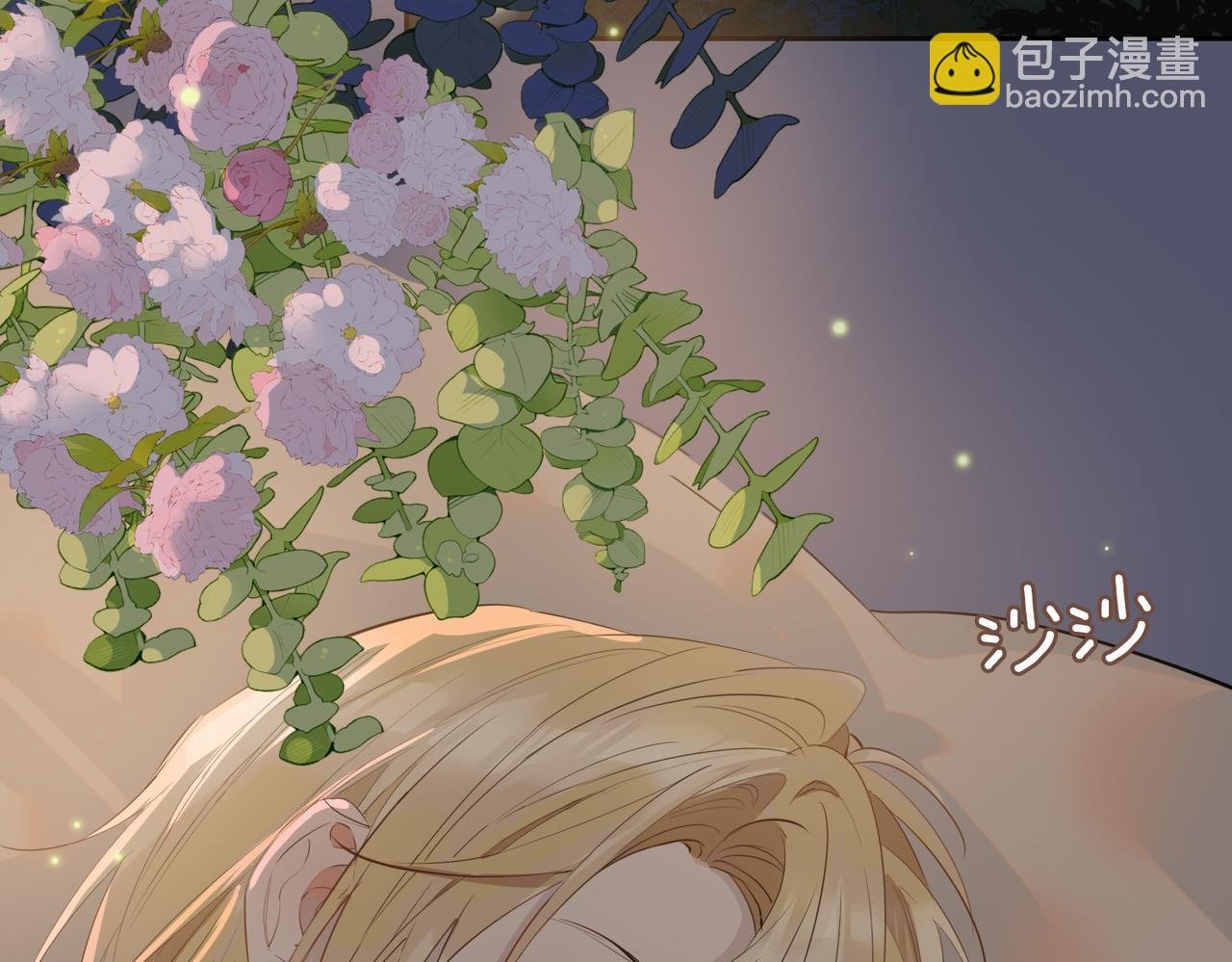 第64话 我们的家