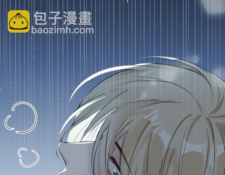 第5话 他的泪水