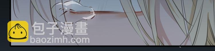 第5话 他的泪水