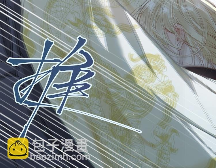 第5话 他的泪水