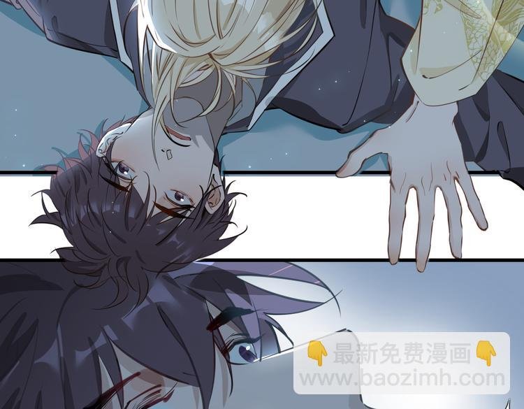第5话 他的泪水