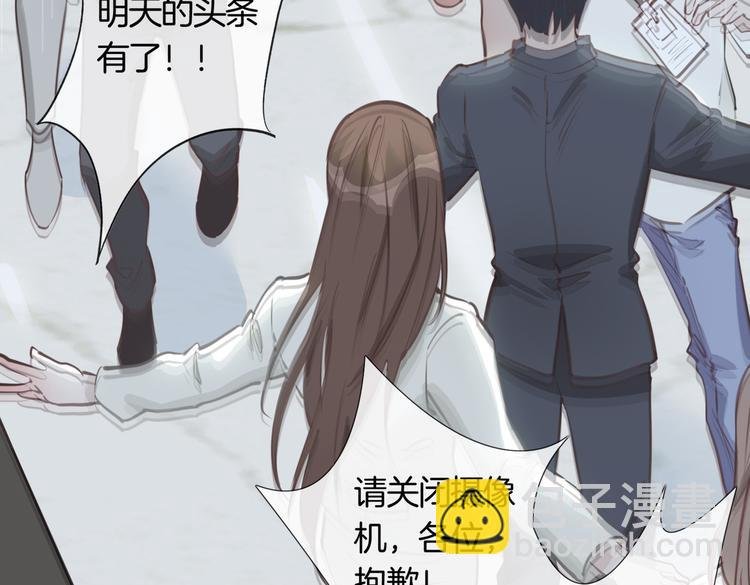 第5话 他的泪水