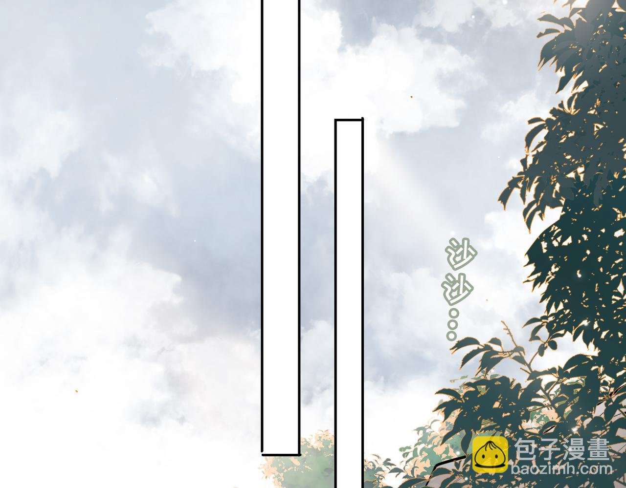 第70话 全力以赴的爱