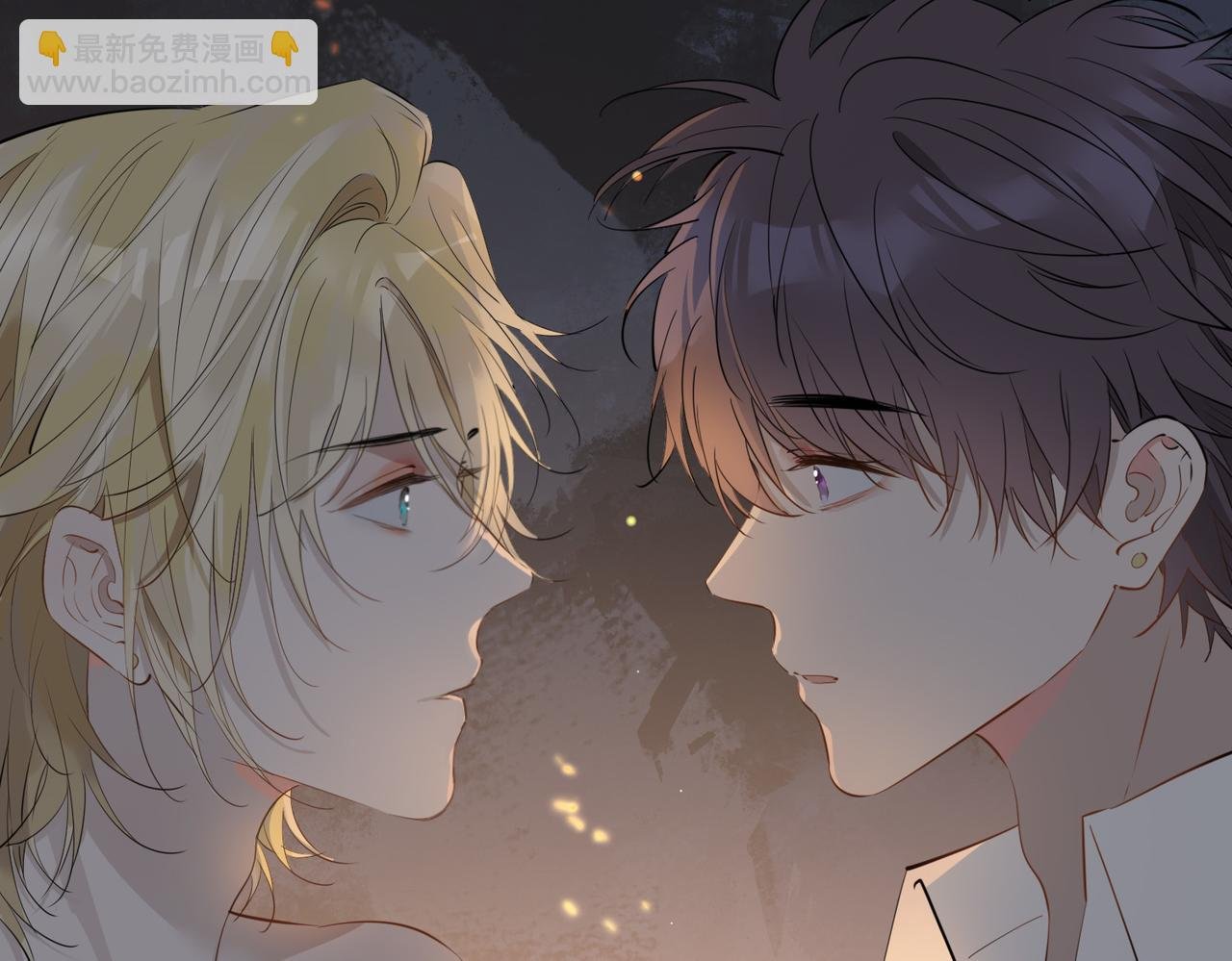 第70话 全力以赴的爱