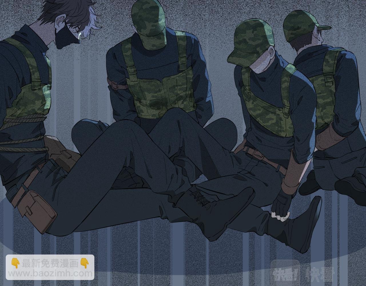 第70话 全力以赴的爱