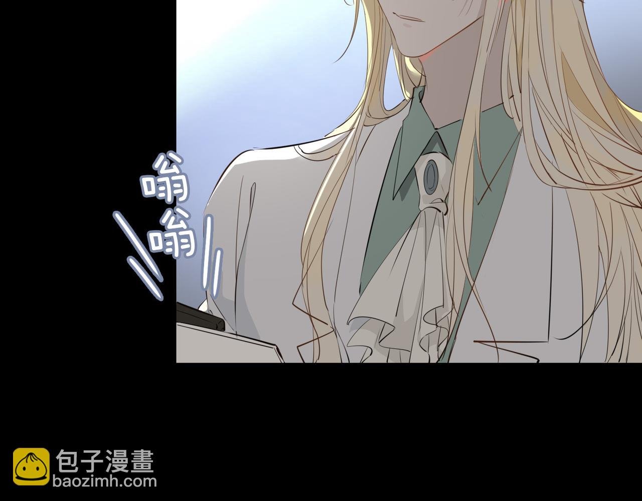 第70话 全力以赴的爱