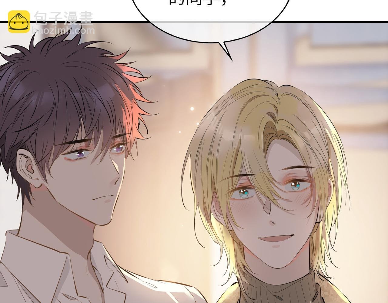 第71话 你的心跳