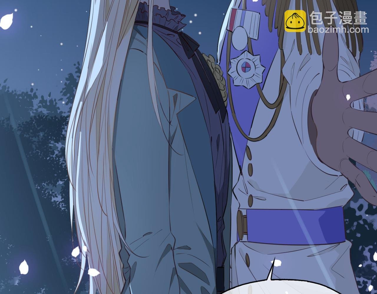 第79话 破防