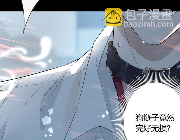 第6话 梦境