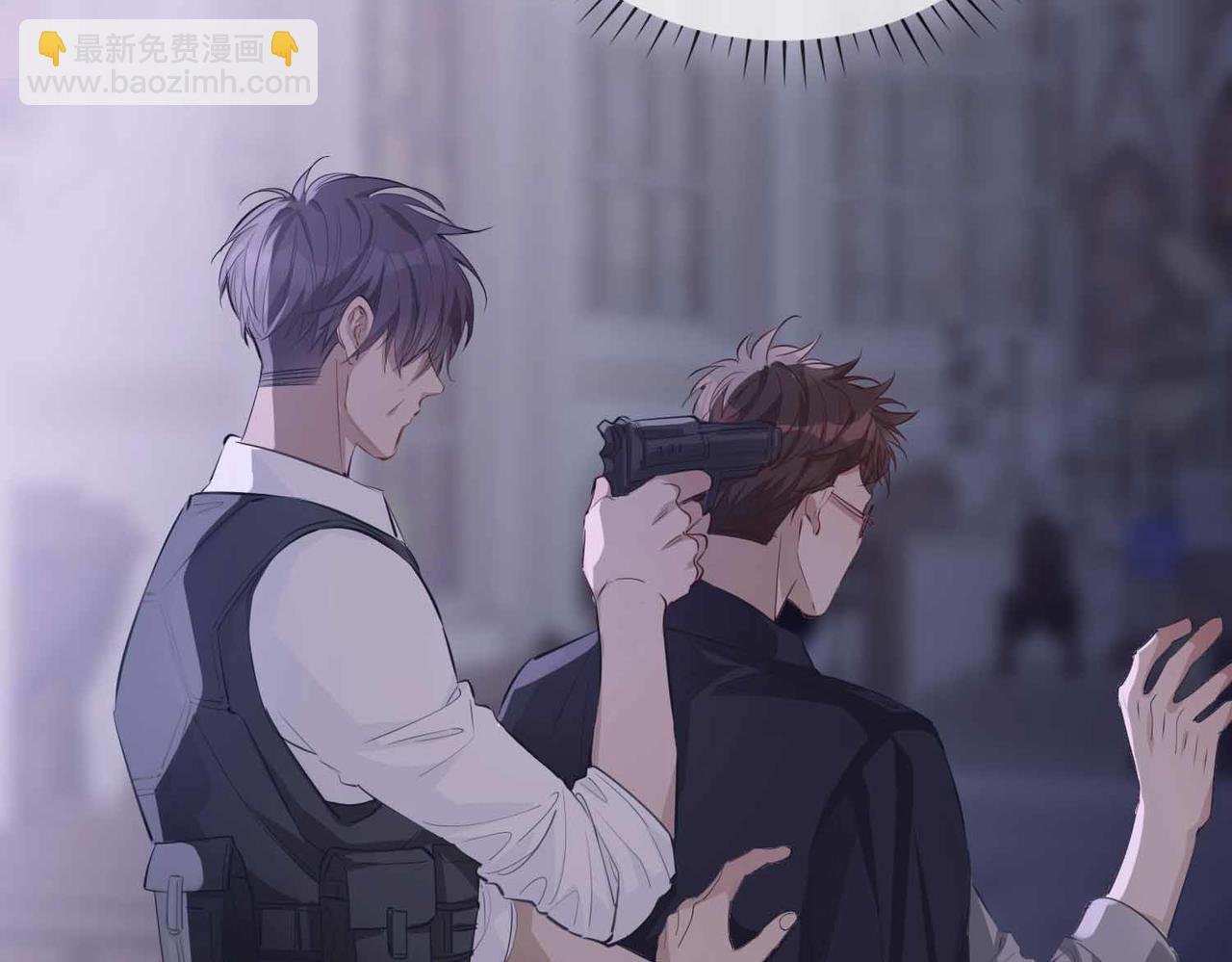 第81话 第一季完结篇