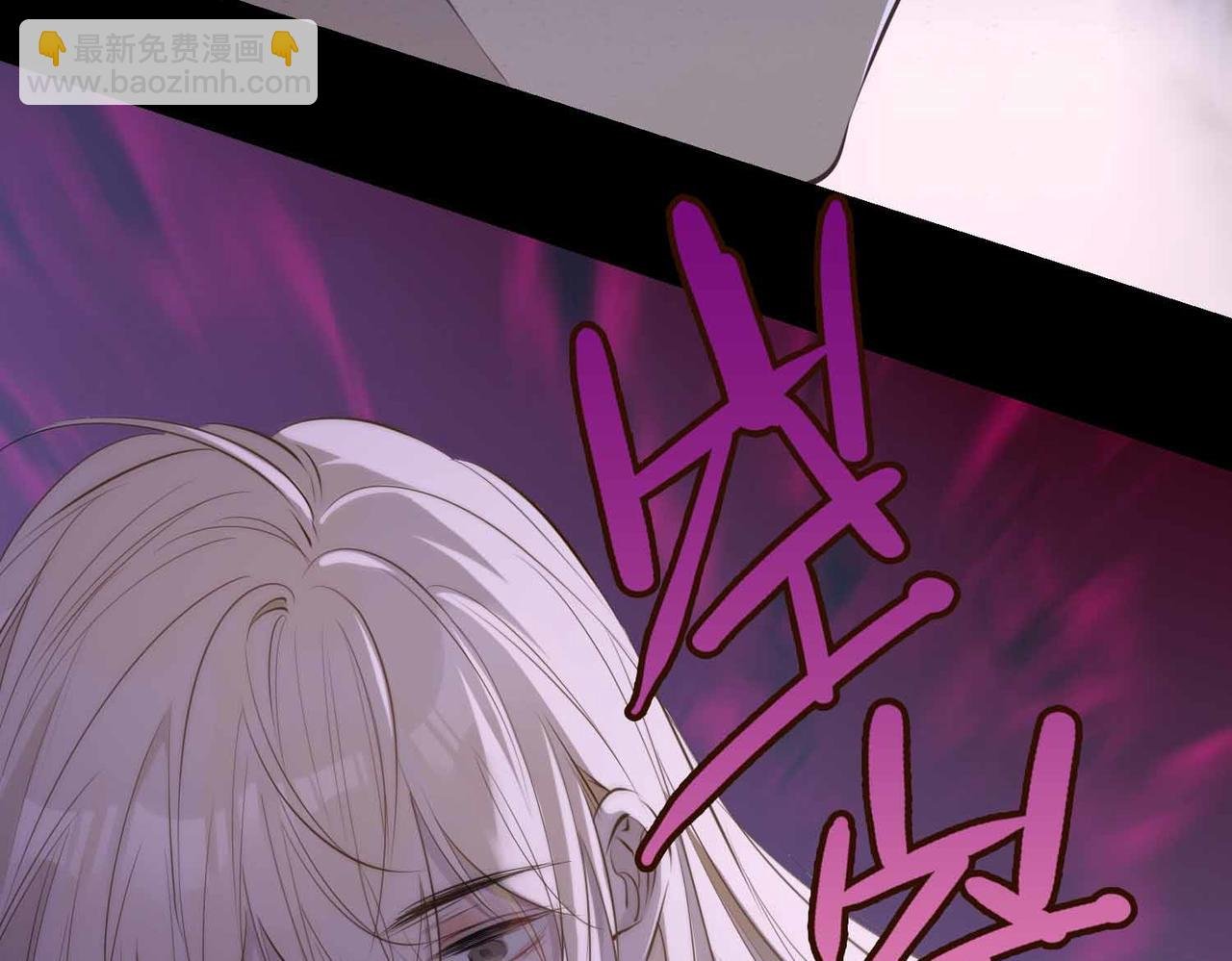 第81话 第一季完结篇