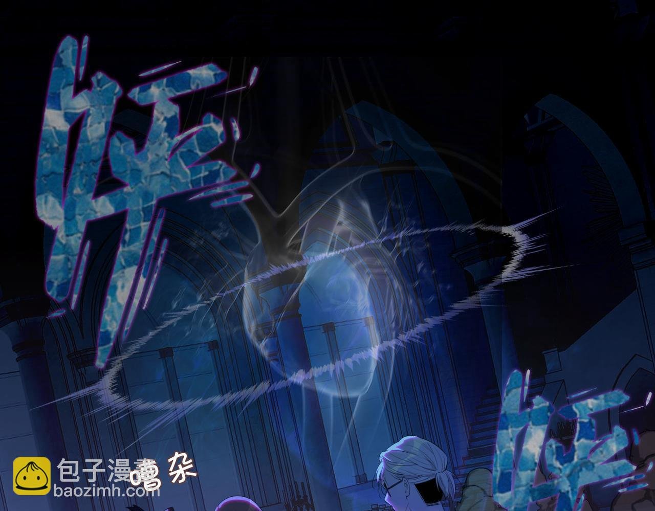 第81话 第一季完结篇
