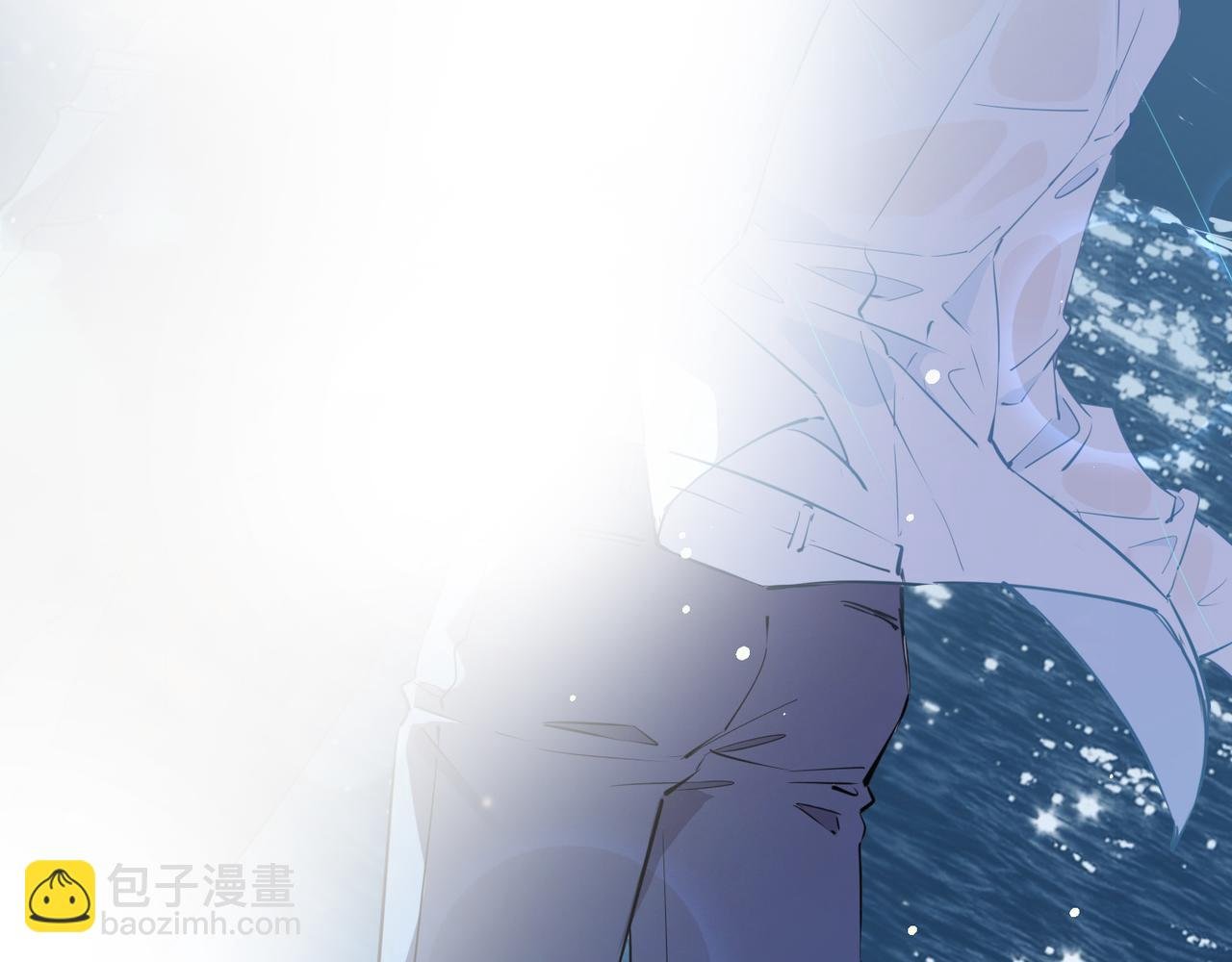 第1话 耀眼的你