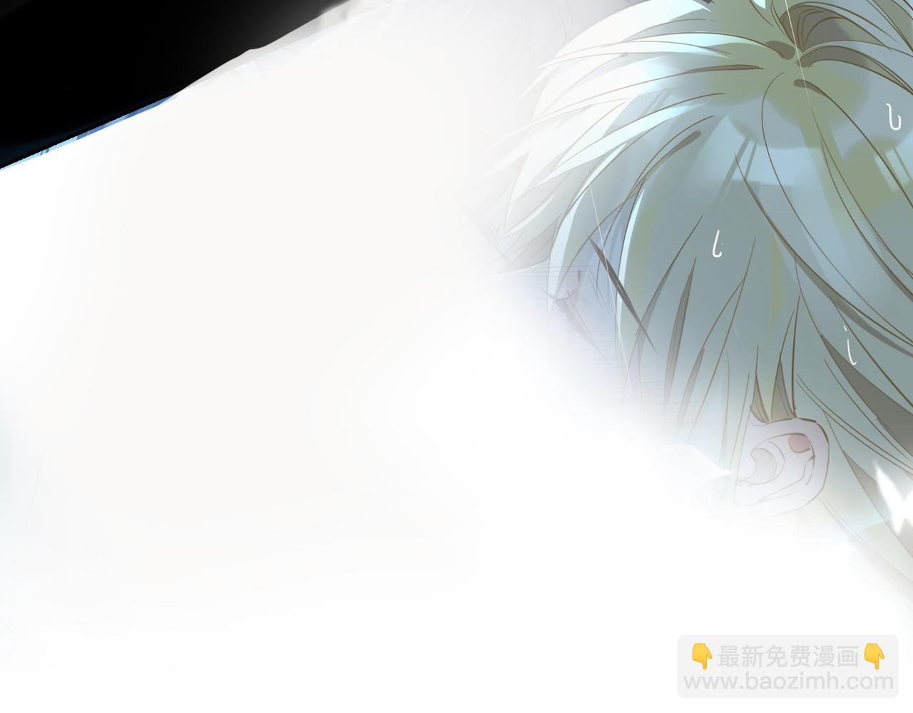 第1话 耀眼的你