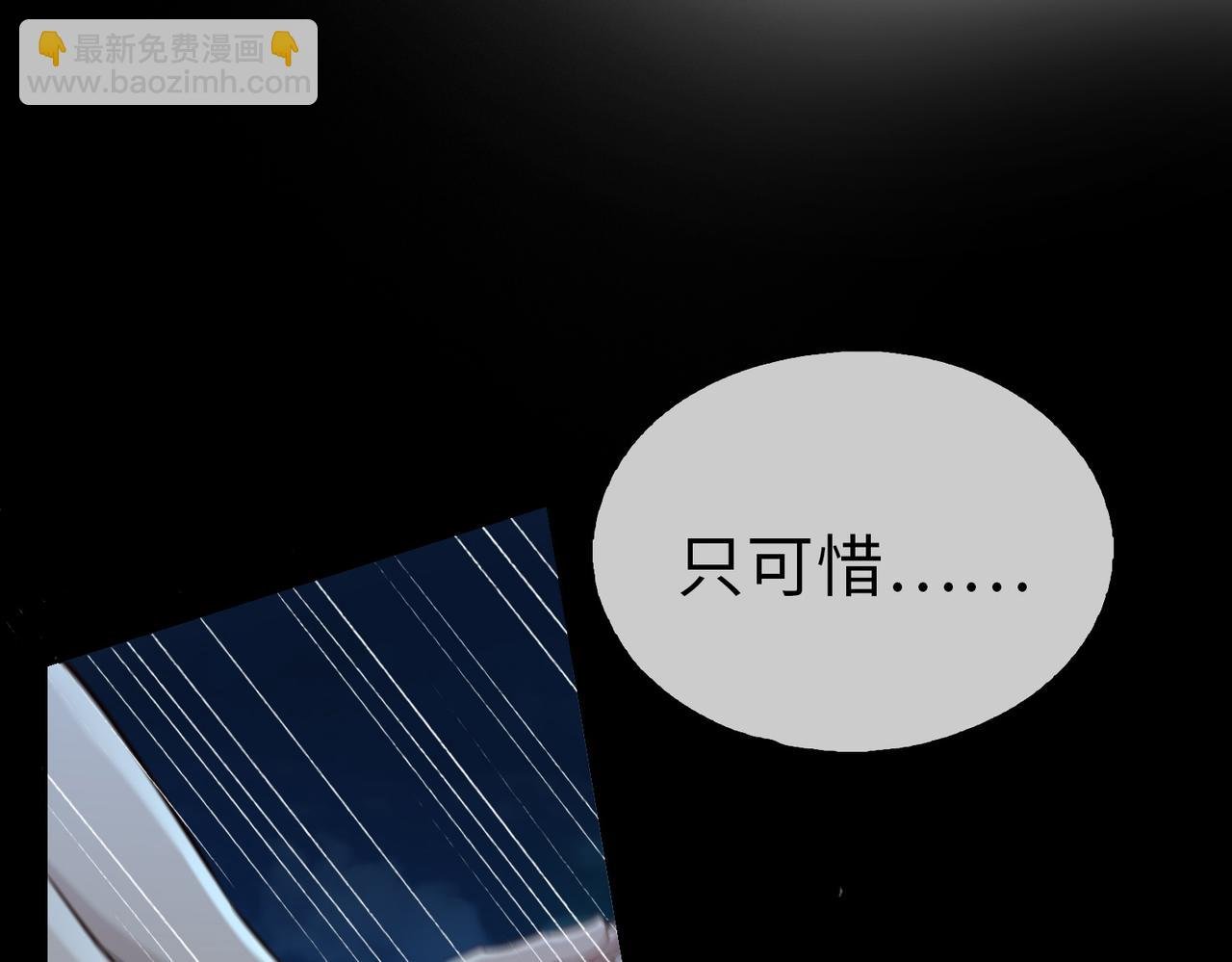 第1话 耀眼的你