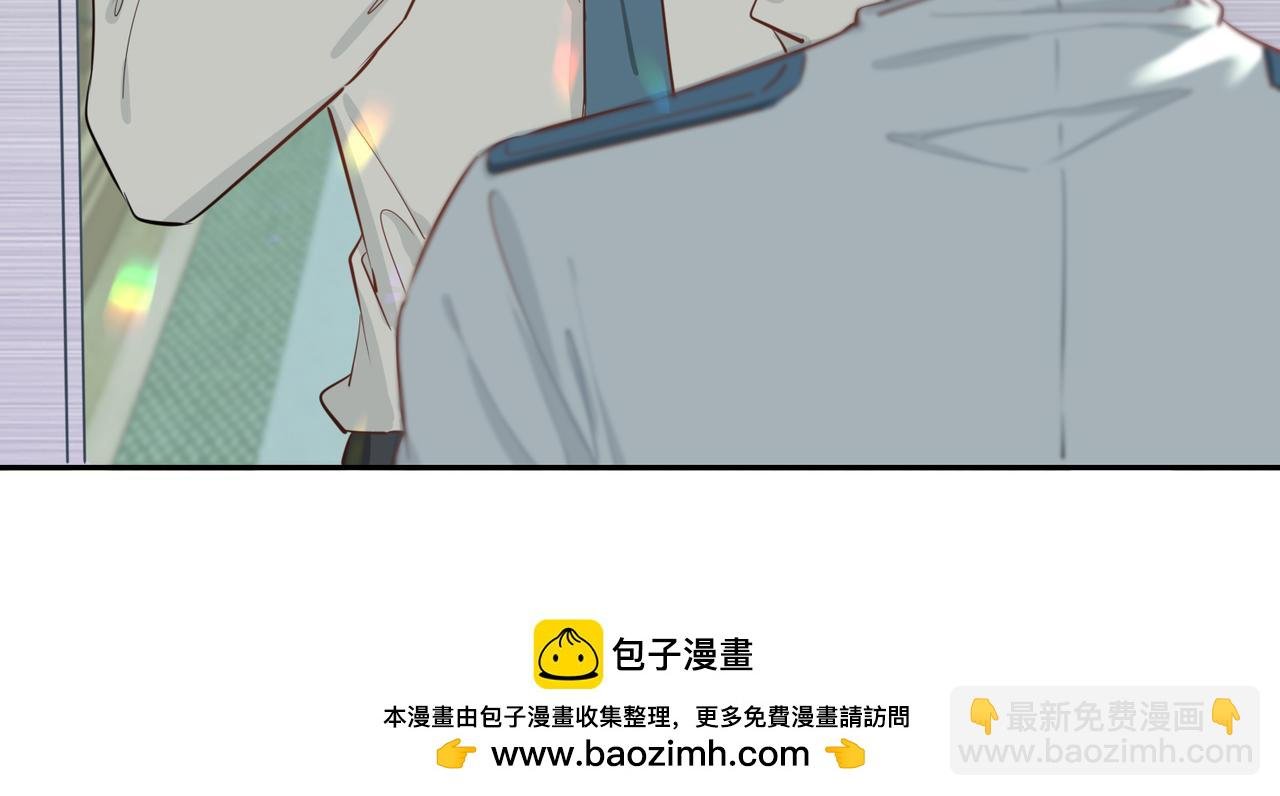 第1话 耀眼的你