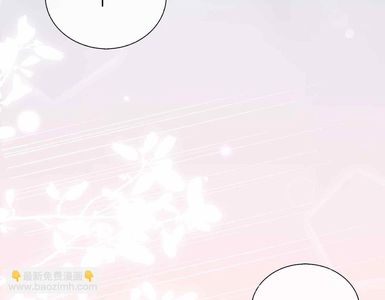 第3话 多伦之子