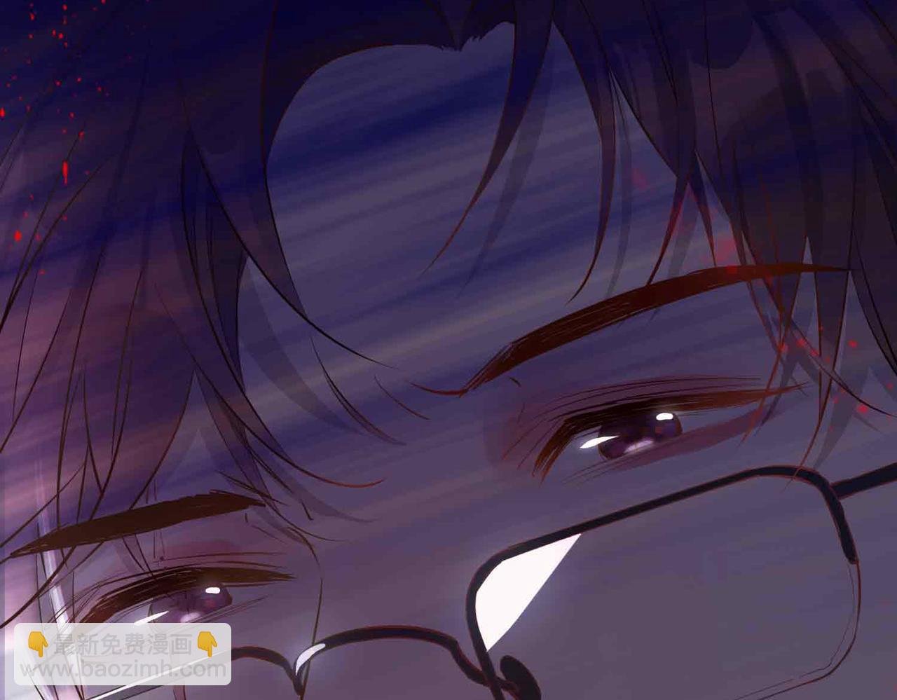 第4话 与虎谋食