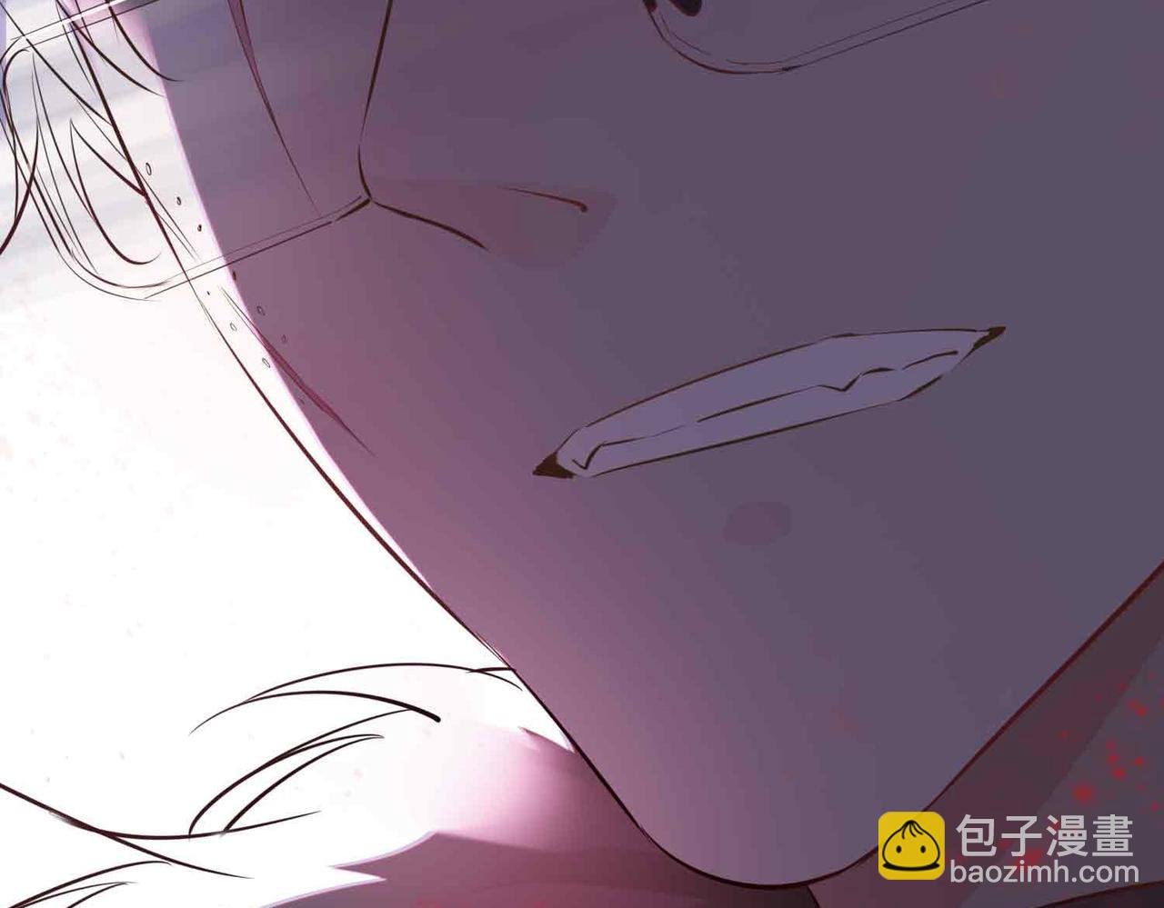 第4话 与虎谋食