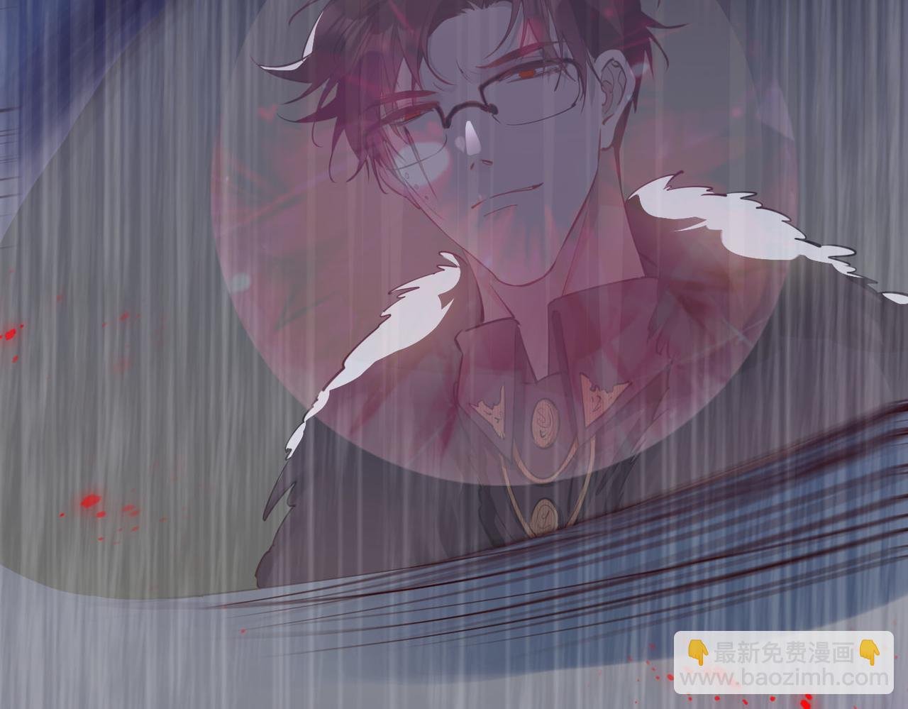 第4话 与虎谋食