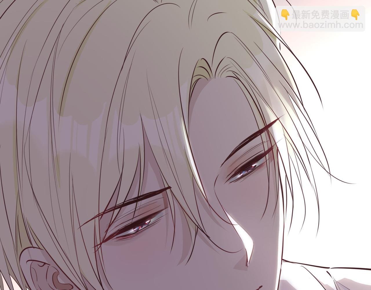 第4话 与虎谋食
