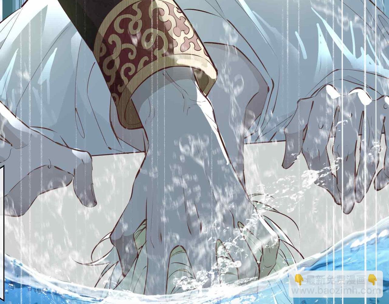 第4话 与虎谋食