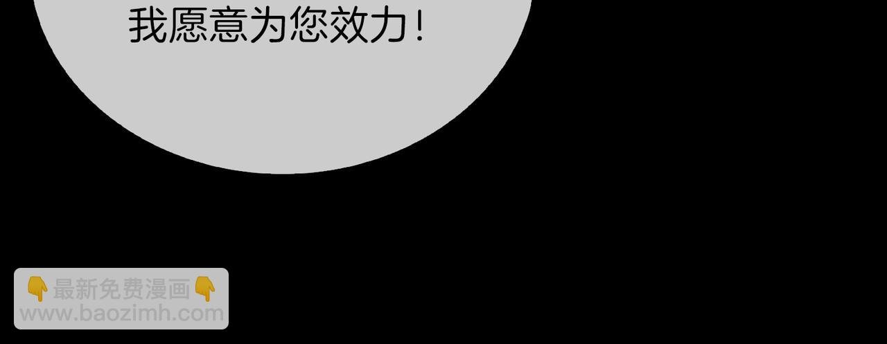 第5话 相见