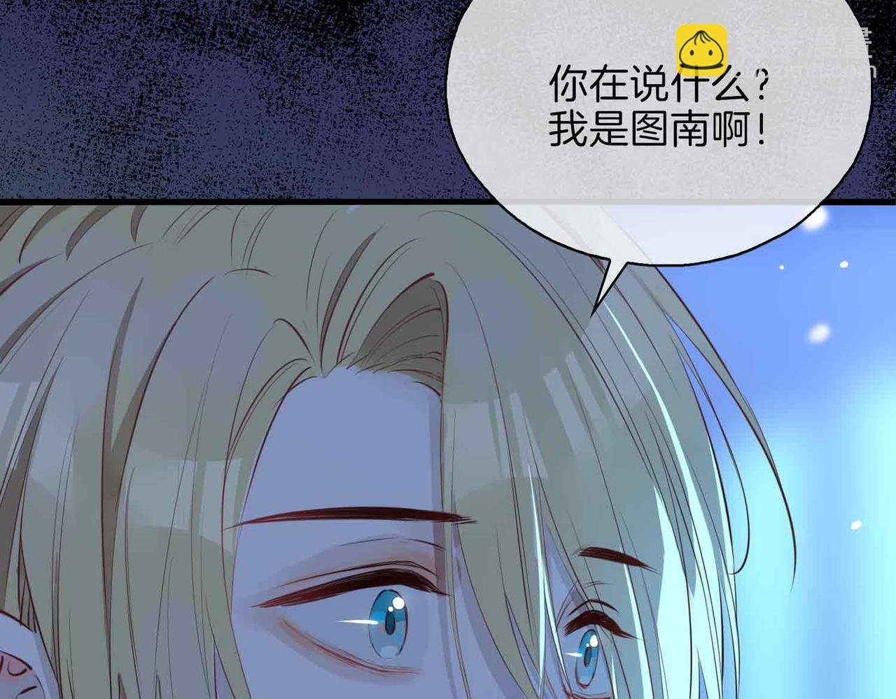 第6话 接你回家