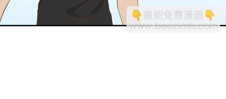 第20话 狼总裁吃醋了？！