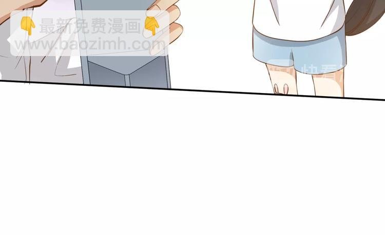 第21话 请接受我的道歉