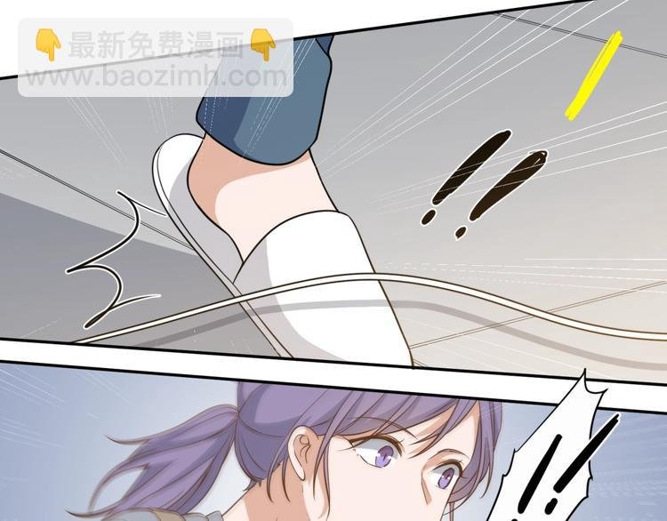 第21话 请接受我的道歉