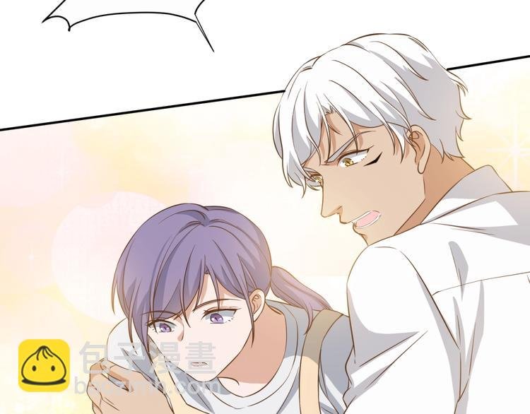 第21话 请接受我的道歉