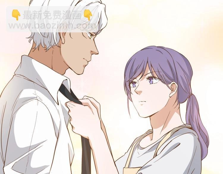 第22话 你是不是活腻了！