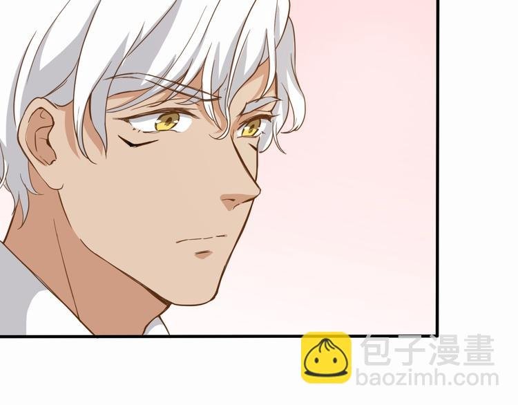 第22话 你是不是活腻了！