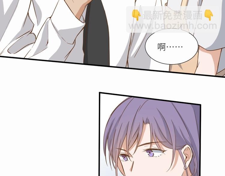 第22话 你是不是活腻了！
