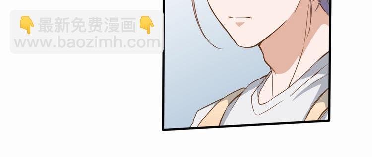 第22话 你是不是活腻了！